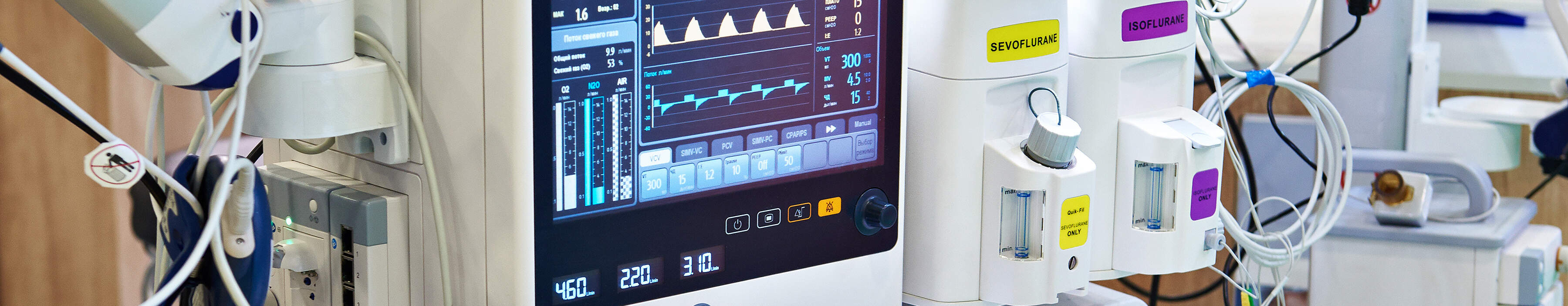 Modern anesthesiology equipment, showcasing the precision and control required for safe patient sedation.