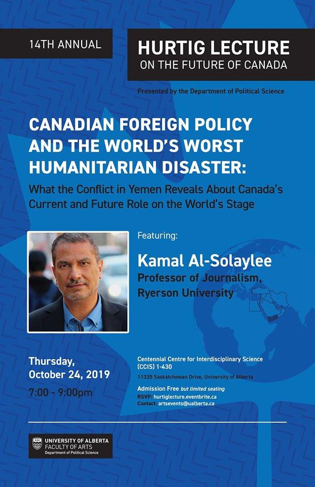 Journalist Kamal Al-Solaylee will be speaking at the Department of Political Science's annual "Hurtig Lecture on the Future of Canada"