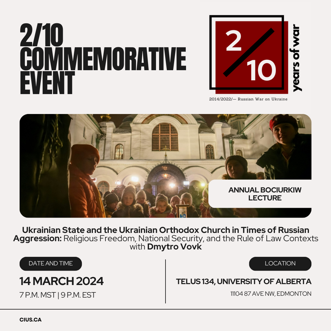 210-commemorative-events-cards.png