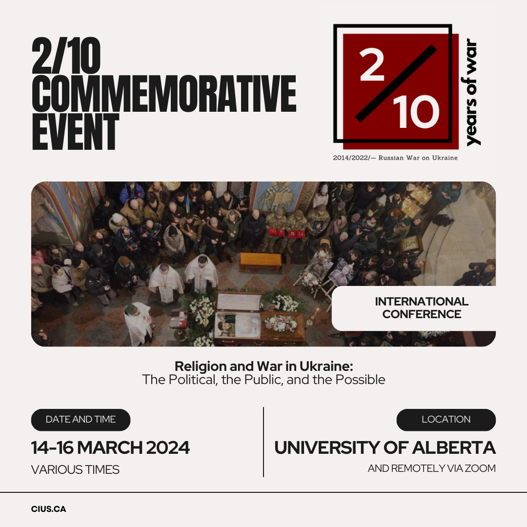210-commemorative-events-cards1.png
