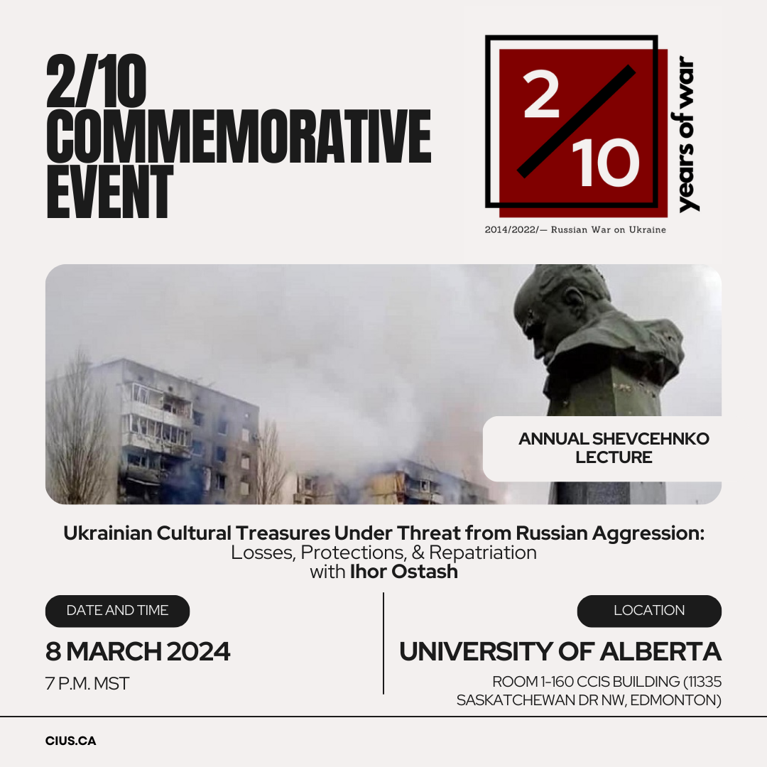 210-commemorative-events-cards1.png