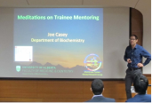 Joe Casey Mentoring Award Presentation