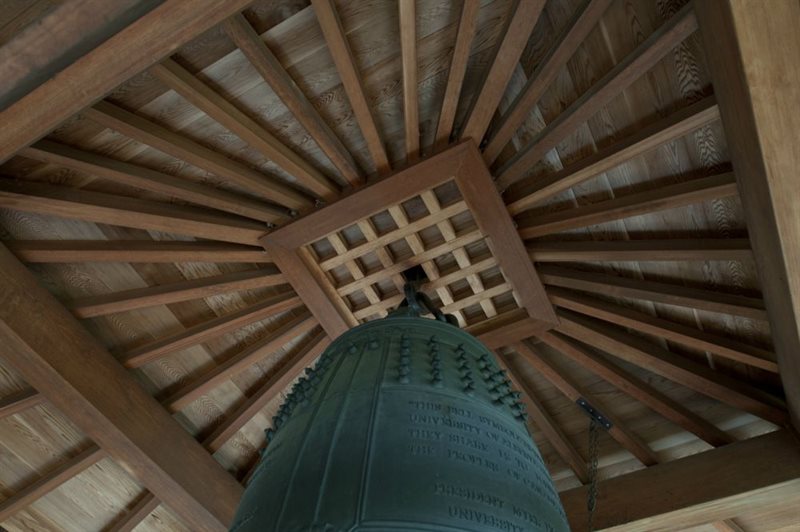 Traditional bell in the Kurimoto Japanese Garden