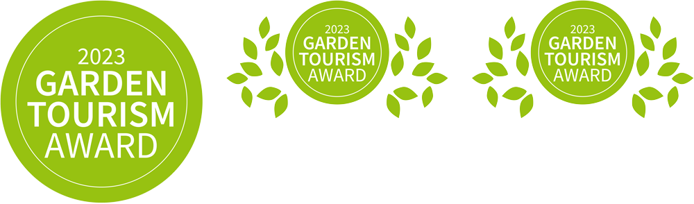 2023 Garden Tourism Award Winner, 2023 Garden Tourism Award Canadian Garden Event of the Year Winner, 2023 Garden Tourism Award Canadian Garden Achievement of the Year Winner