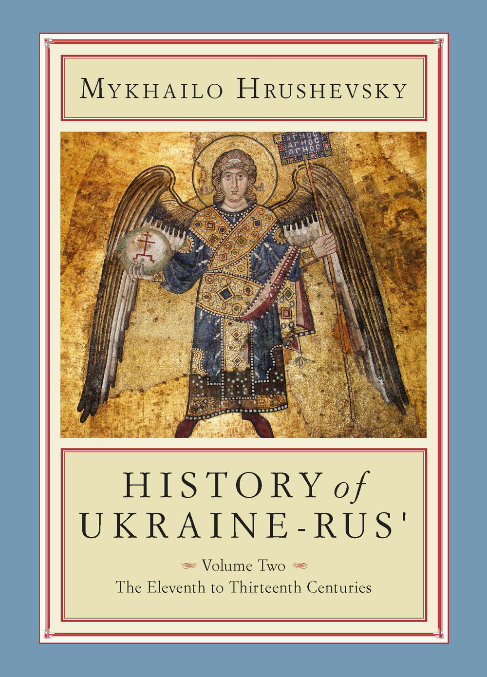 hrushevsky-history-of-ukraine-rus-vol_2-sm-1.jpg