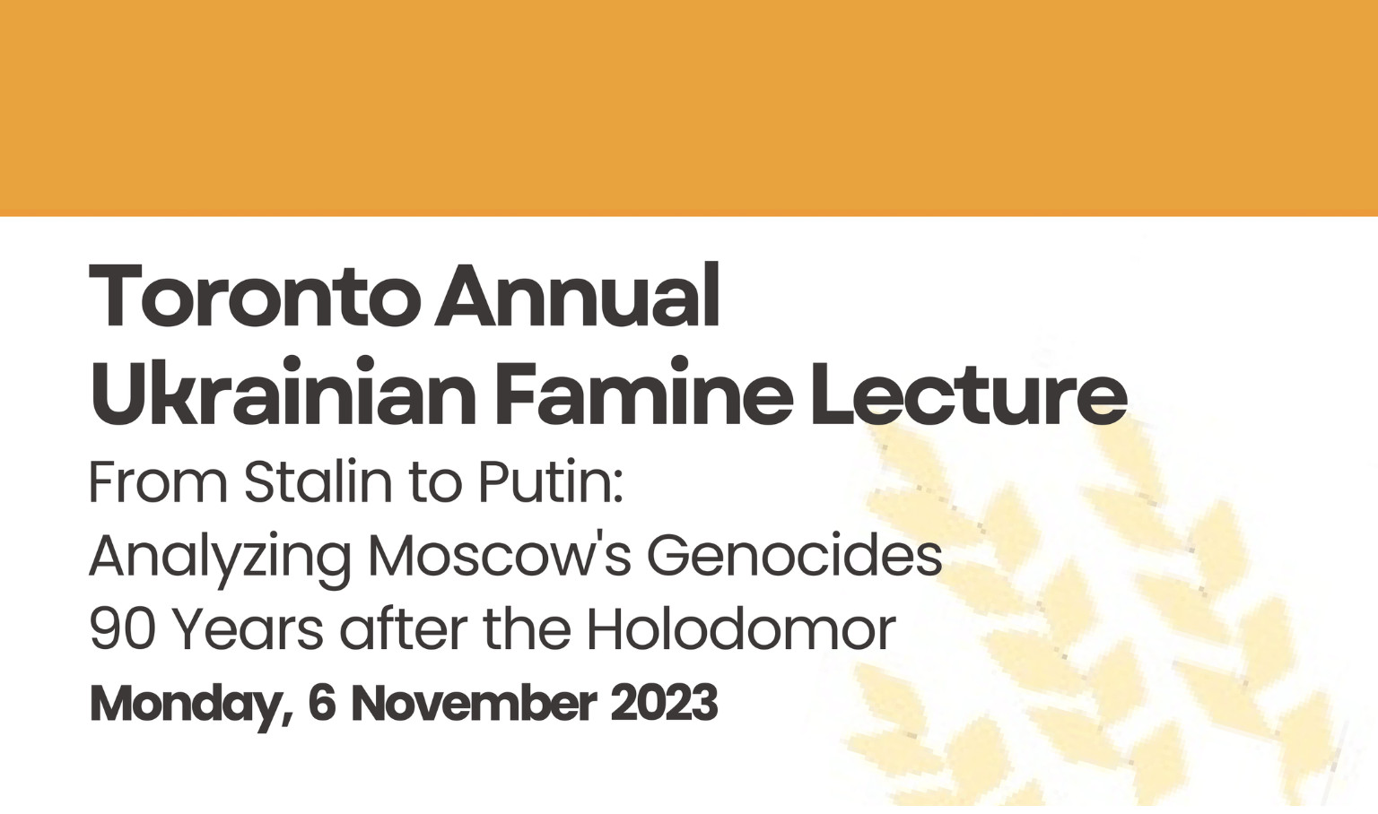 annual-famine-lecture-1.jpg