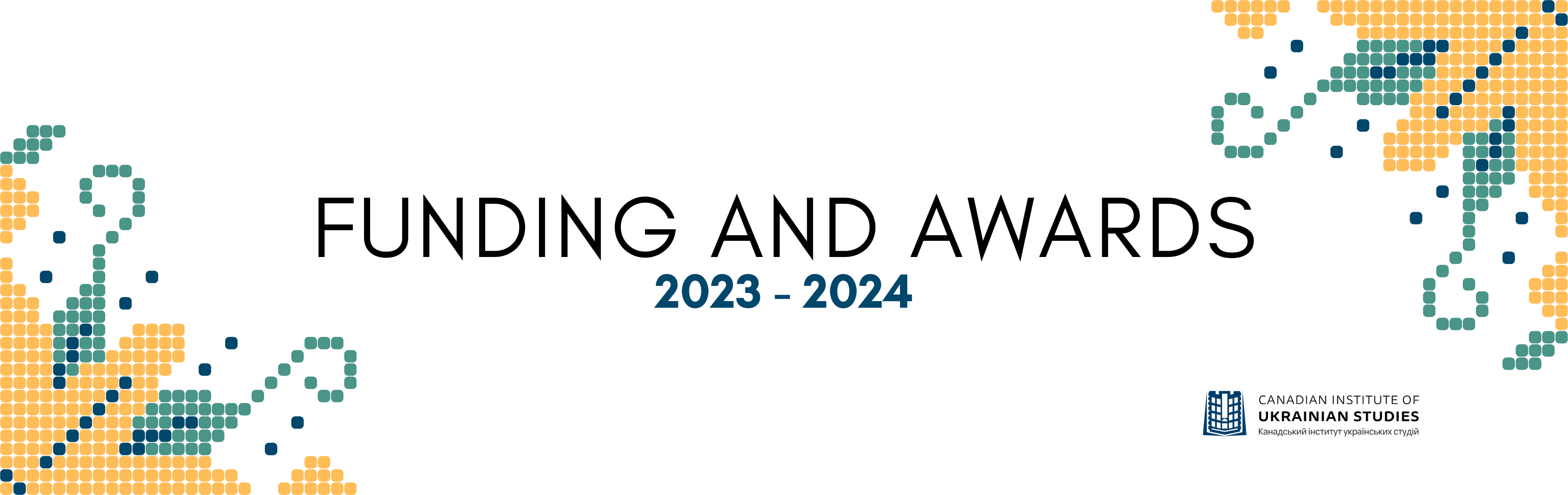 cius-grants-and-awards-2023-24.png