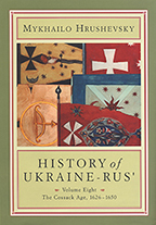 Volume 8 Mkhailo Hrushevsky's History of Ukraine-Rus