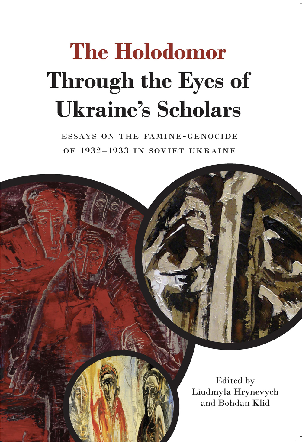 unpredictable-past-volodymyr-kravchenko-marko-stech_sm.jpg