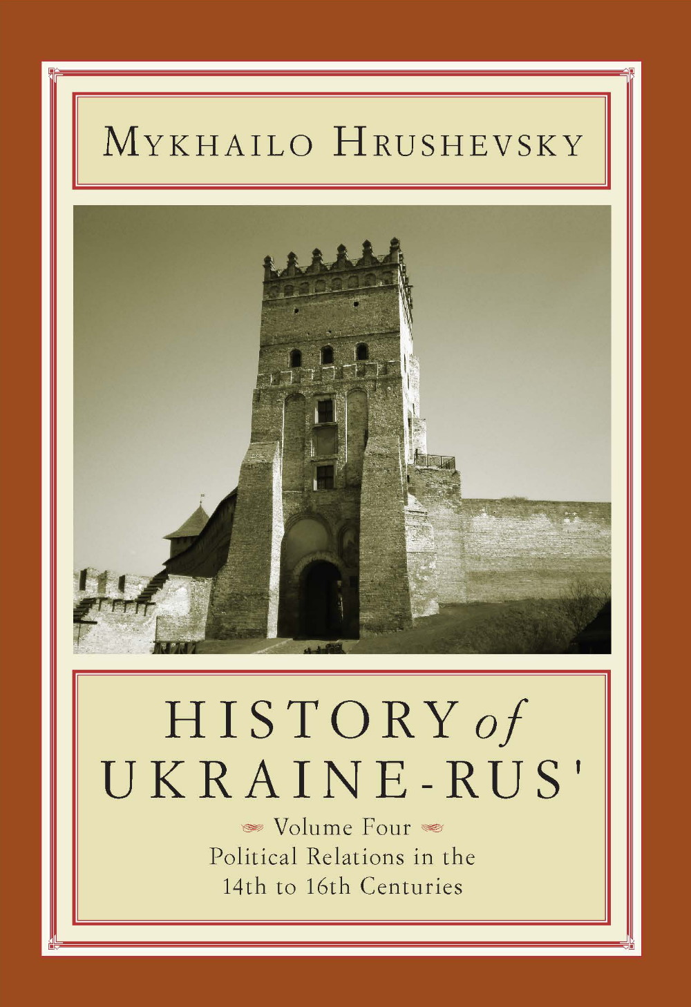 hrushevsky-history-of-ukraine-rus-vol_4.jpg