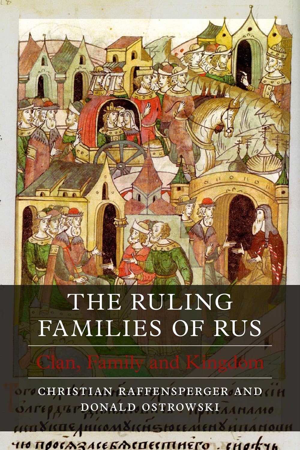 the-ruling-families-of-rus.jpg