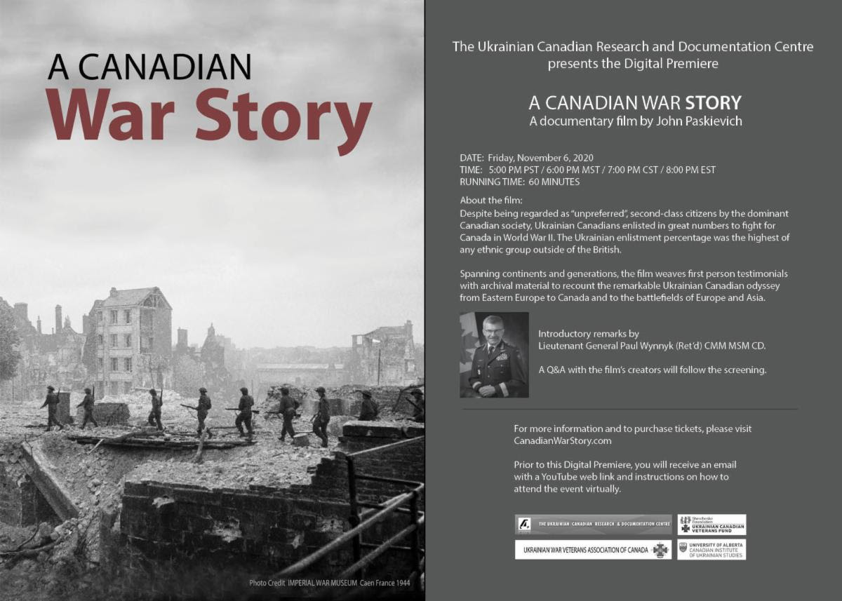 a-canadian-war-story.jpg