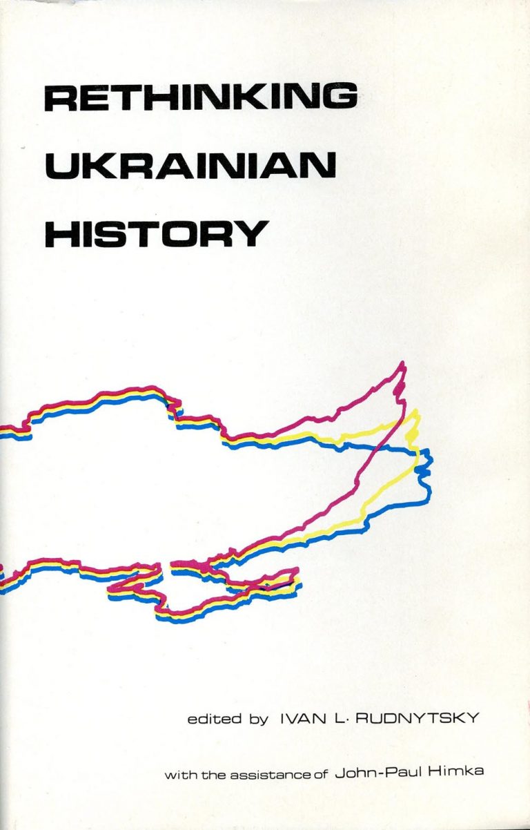 lysiak_rudnytsky_rethinking-ukrainian-history-768x1202.jpg