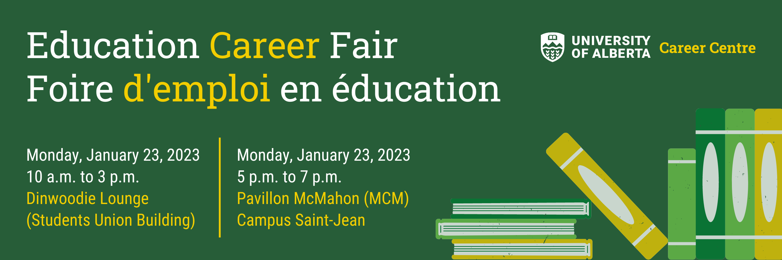 education-career-fair-web-banner3.png