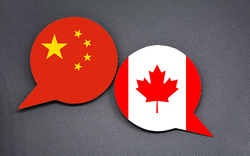 China-Canada Track II Dialogue