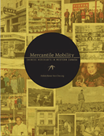 mercantile_mobility.png