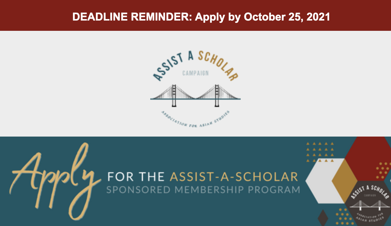 assist-a-scholar-aas