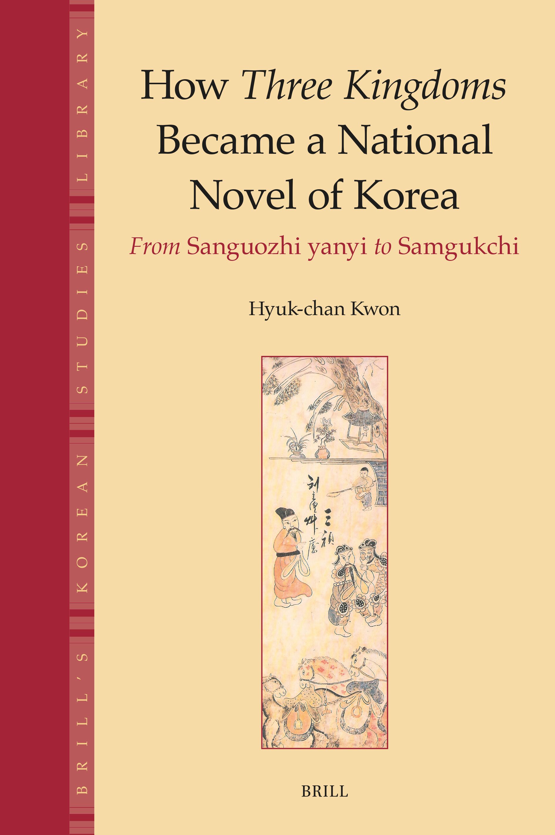 kwon-hyuk-chan-how-three-kingdoms-became-a-national-novel-of-korea.jpeg