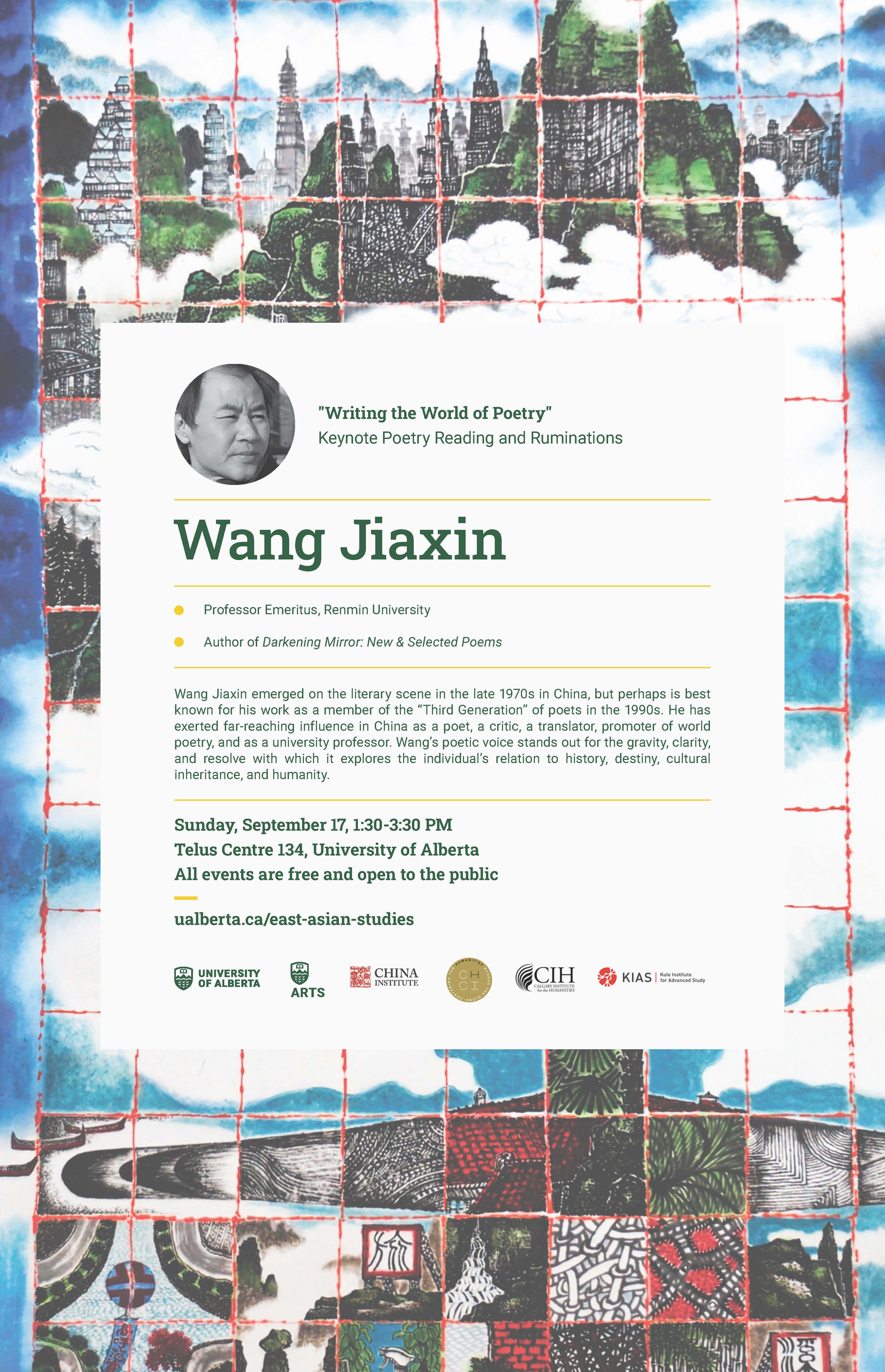 Wang Jiaxin Keynote Poetry Reading and Ruminations 
