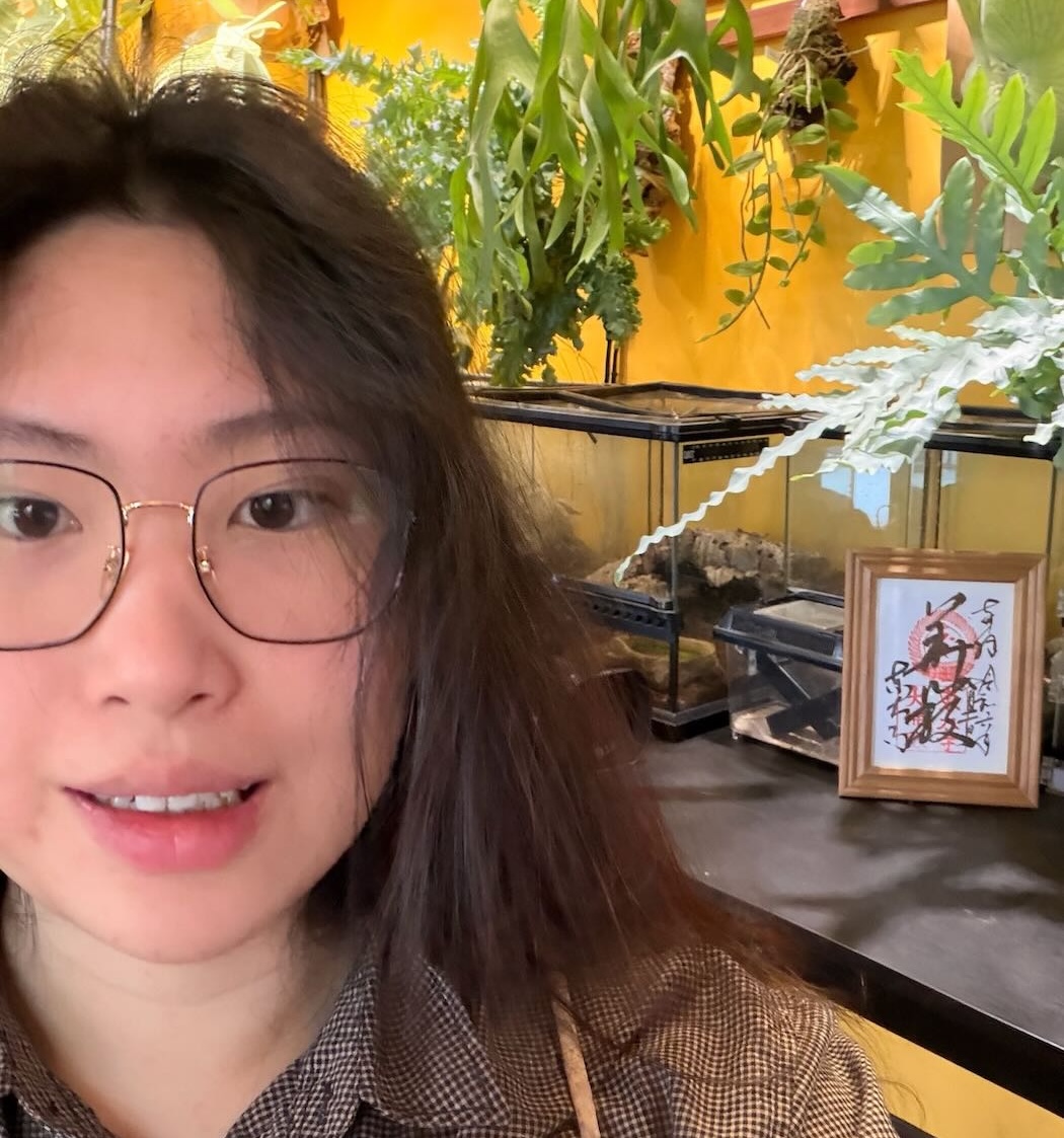 Ziyu Shao