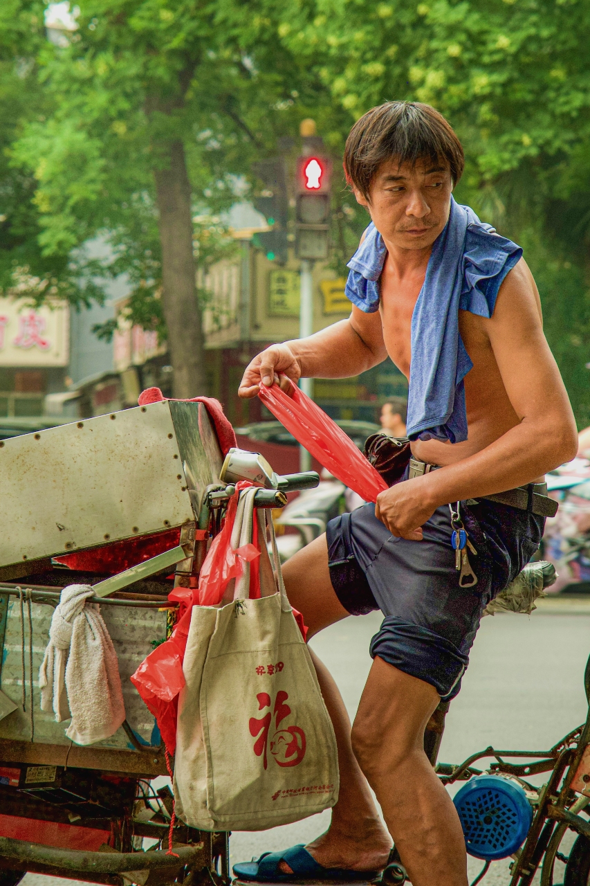 Tricycle