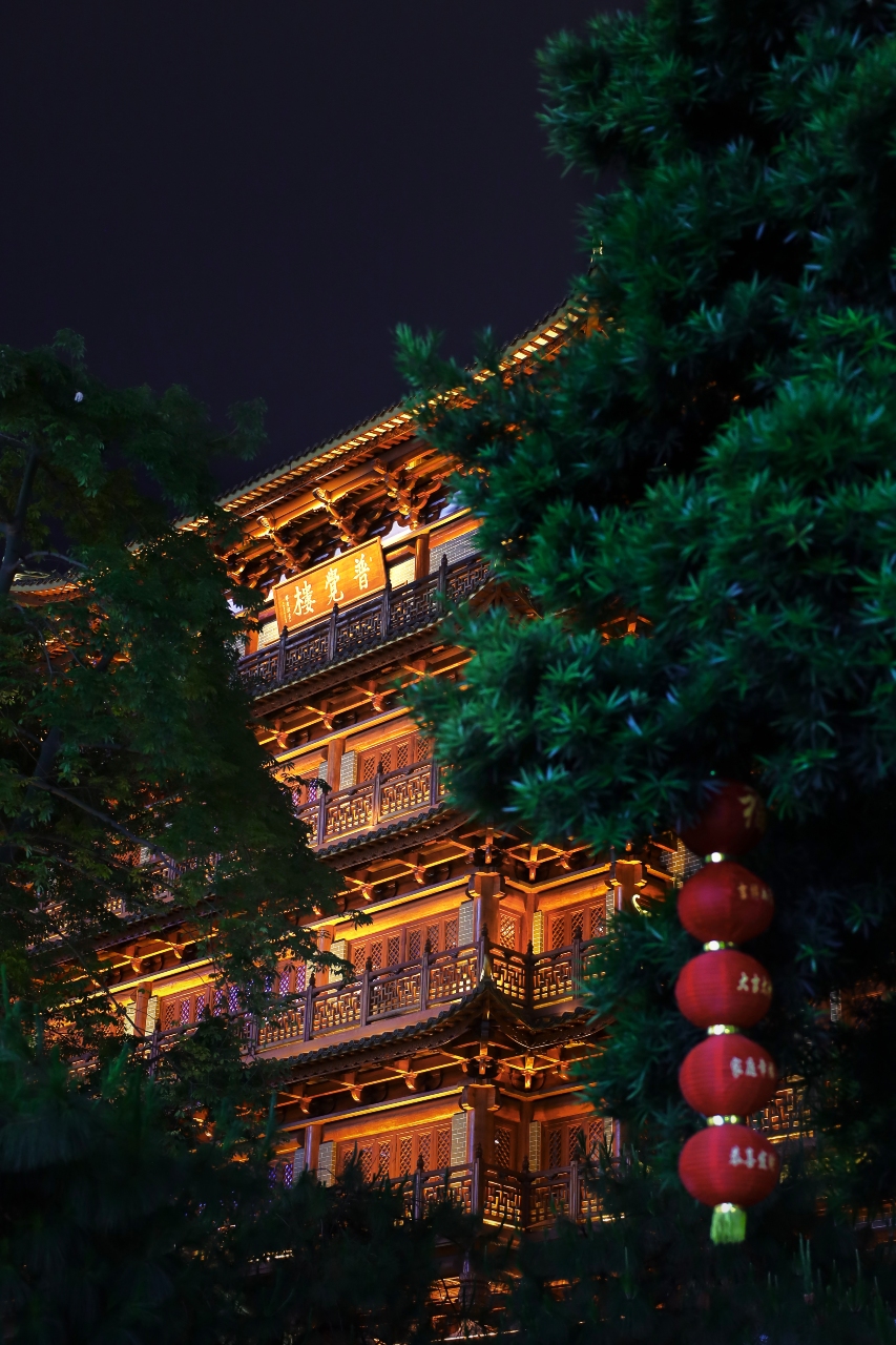 Pavilion Glow
