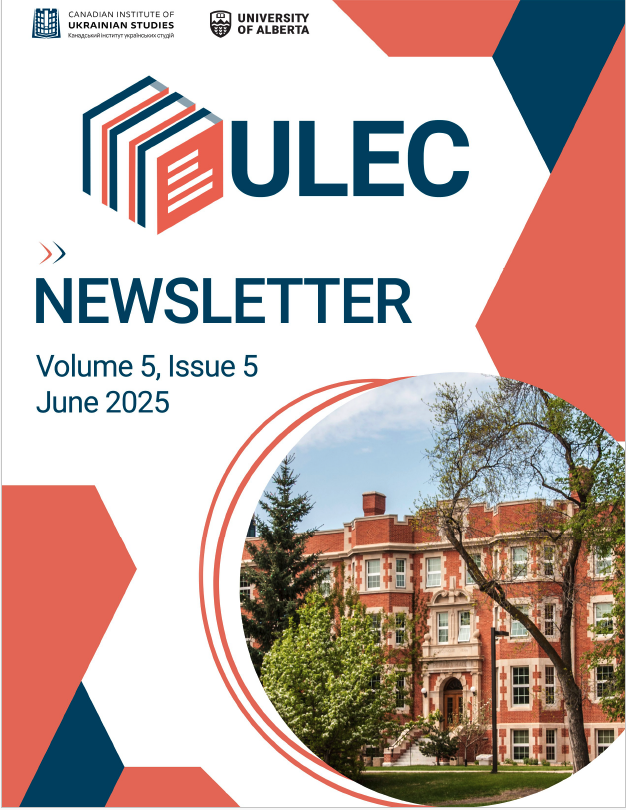 ulec-newsletter-june-2025.png