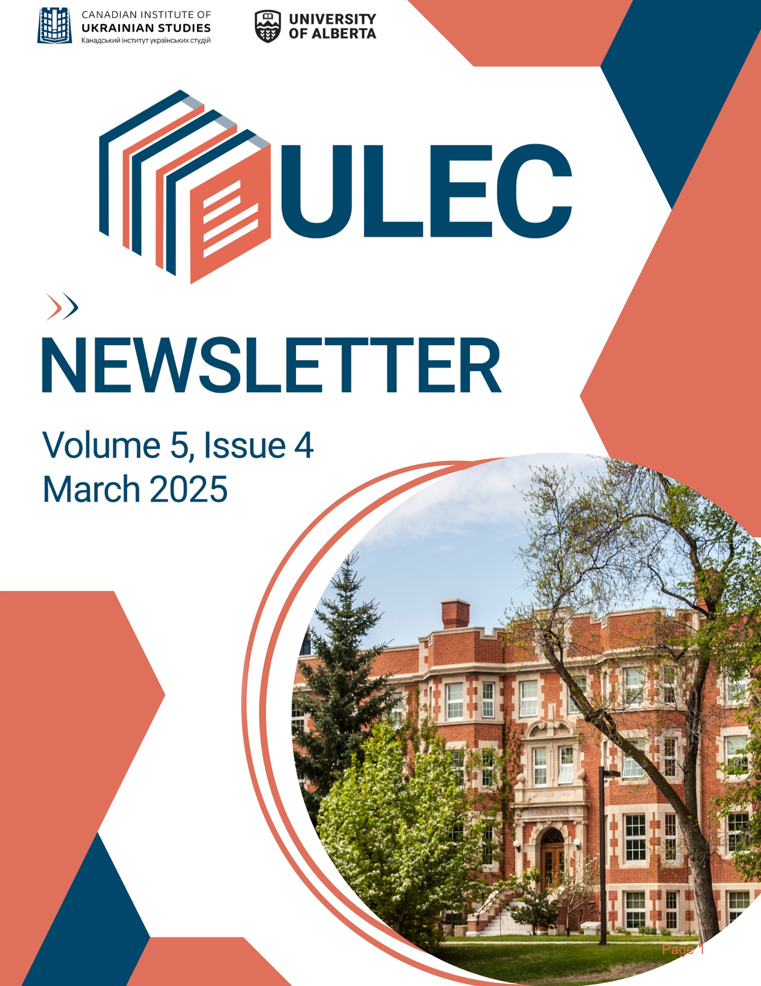 ulec-newsletter_vol-5_issue-3_dec-2024.pdf.png