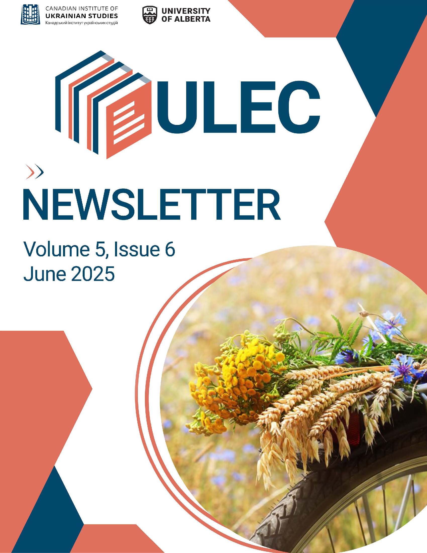 ulec-newsletter-june-2025.png