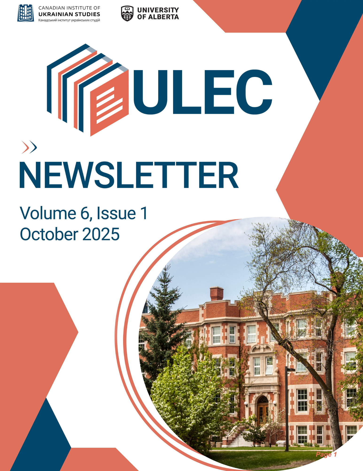 ulec-newsletter-june-2025.png