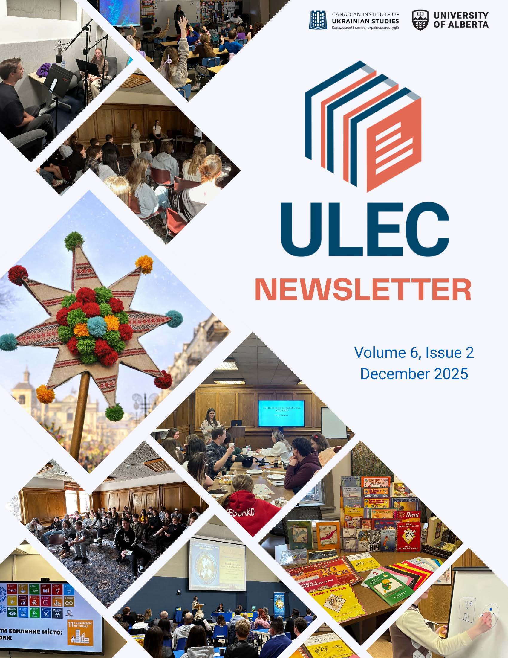 ulec-newsletter_vol-5_issue-3_dec-2024.pdf.png