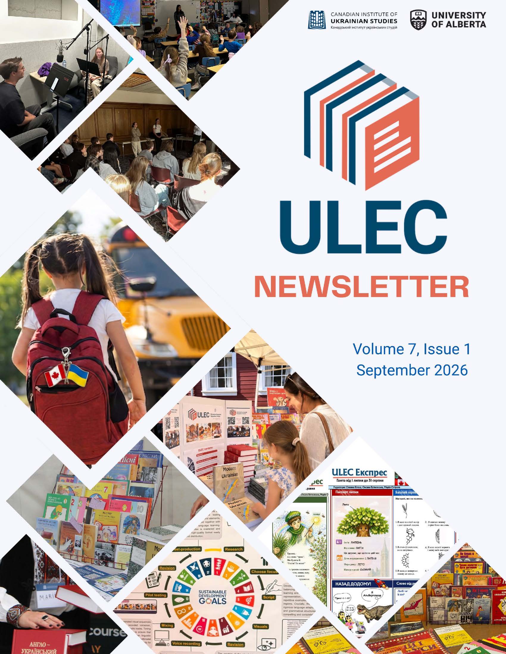 ulec-newsletter-june-2025.png
