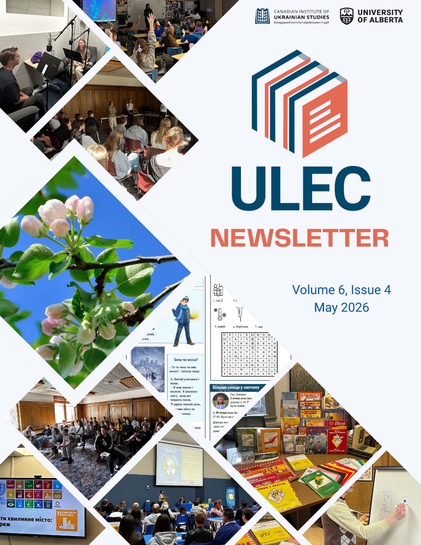 ulec-newsletter-june-2025.png