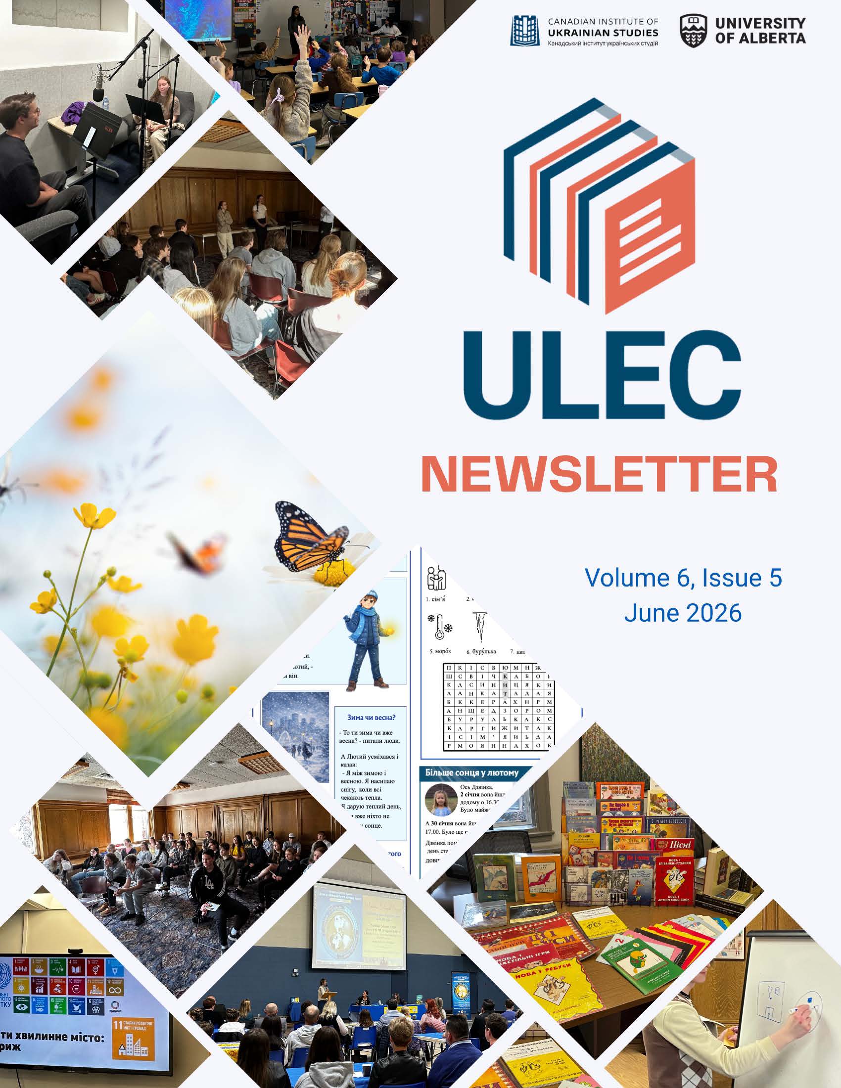 ulec-newsletter-june-2025.png