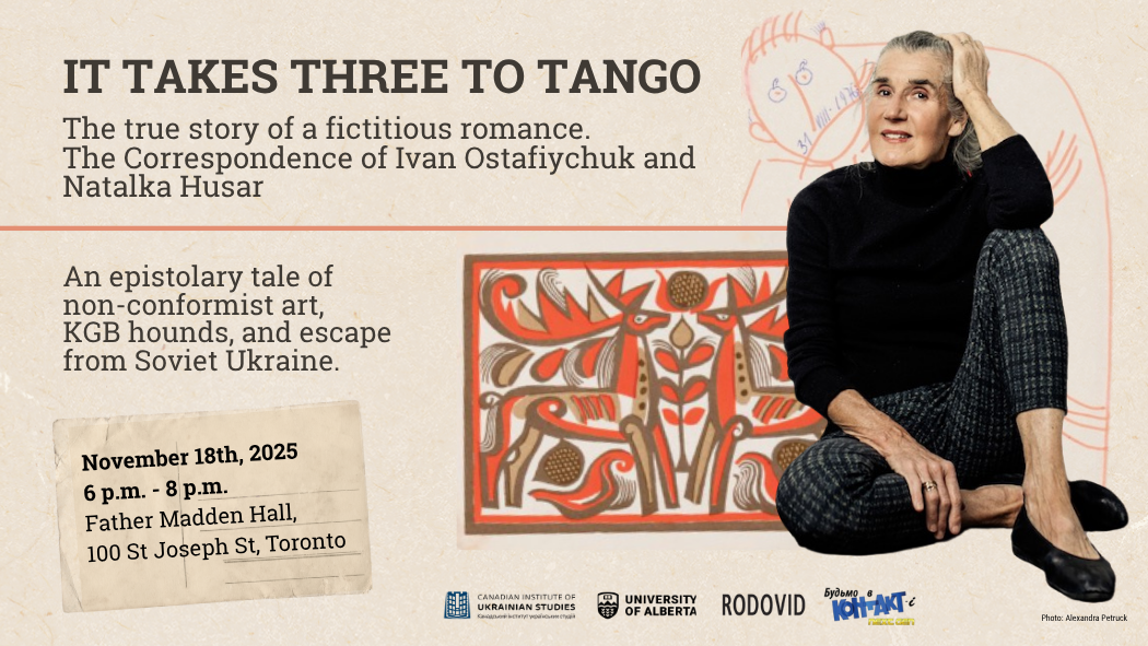 tango-landscape-1050-x-591-px.png