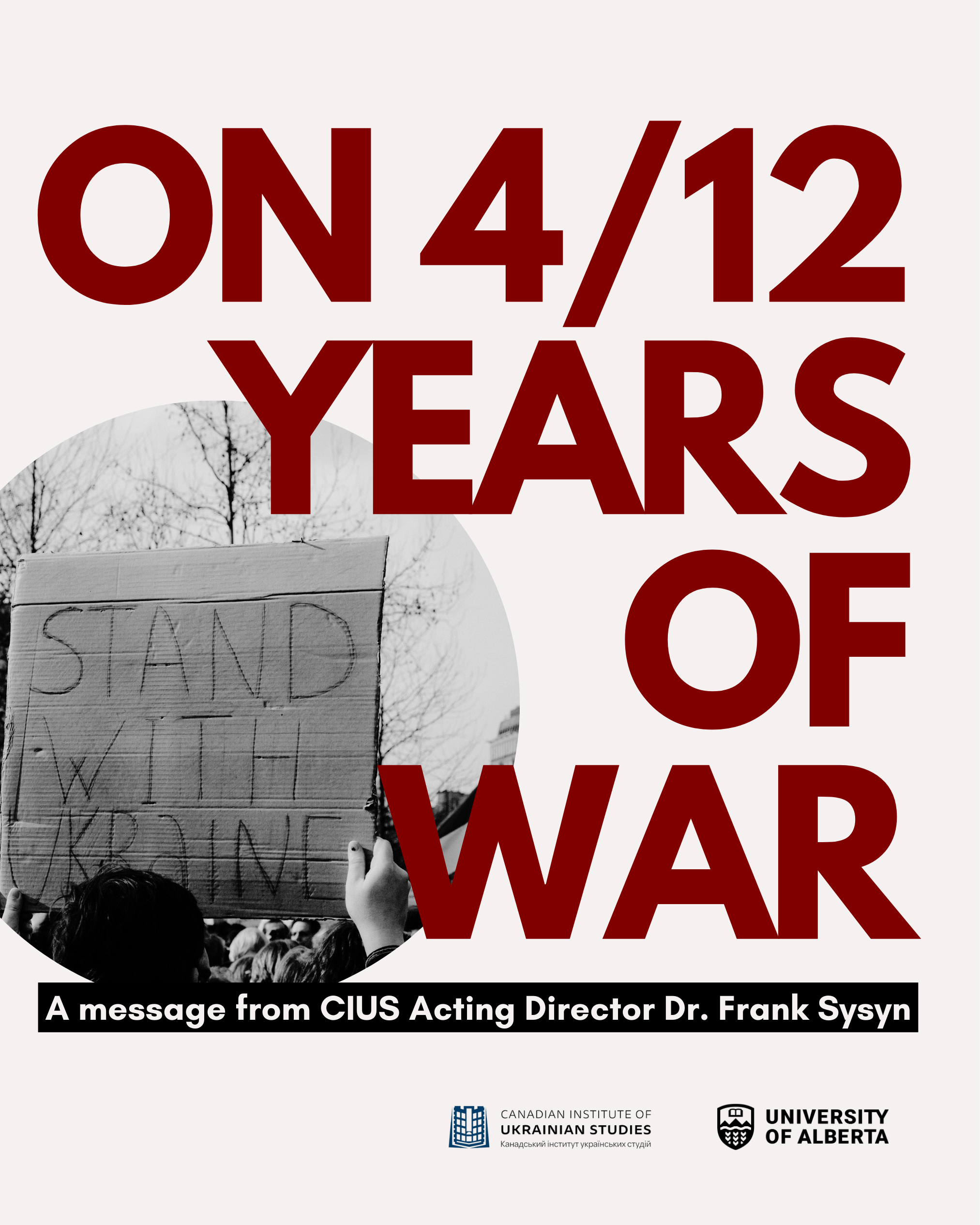 directors-message-2026-instagram-post-45.png