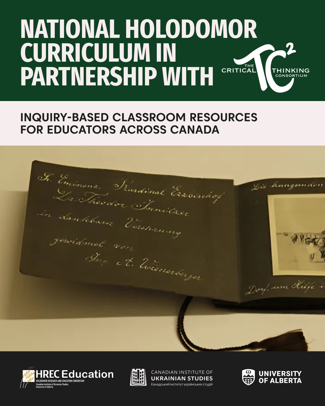 insta-hrec-edu-tc2.png