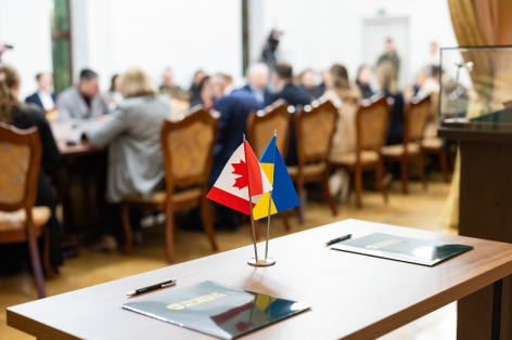 Canadian Institute of Ukrainian Studies