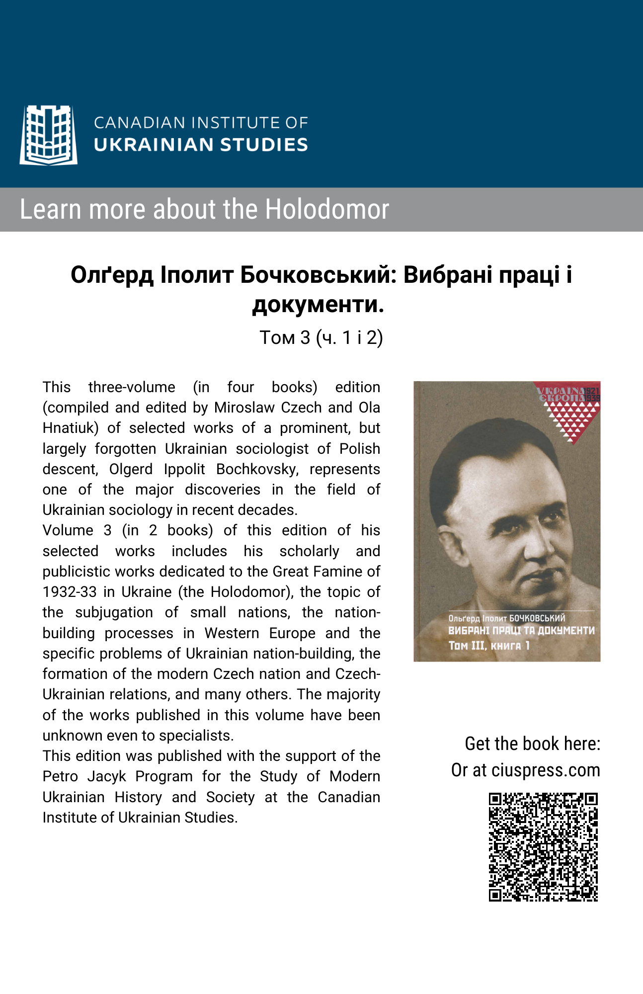 Holodomor Learning Resources | Canadian Institute of Ukrainian Studies