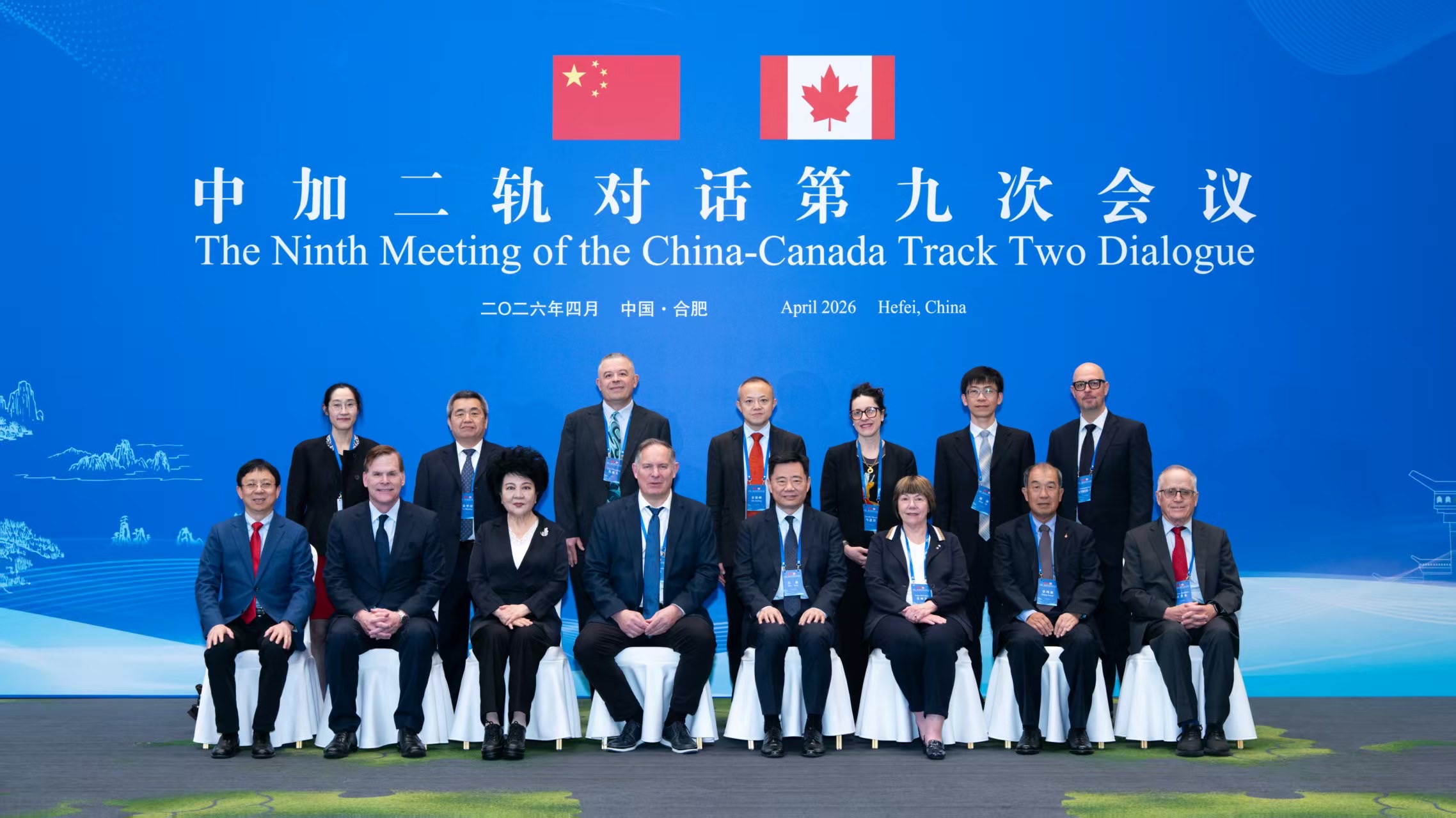 track 2 delegation photo