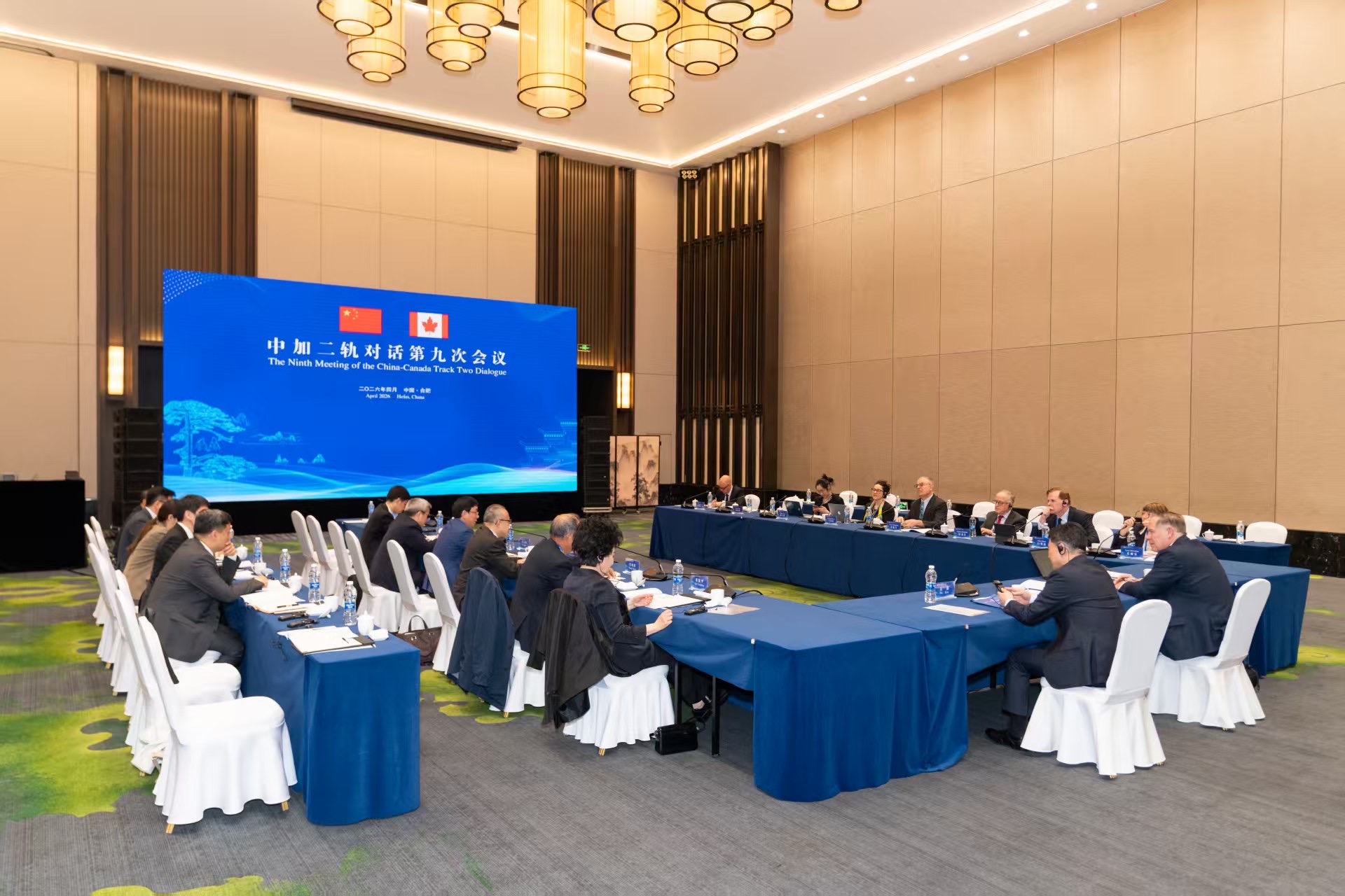 track 2 roundtable