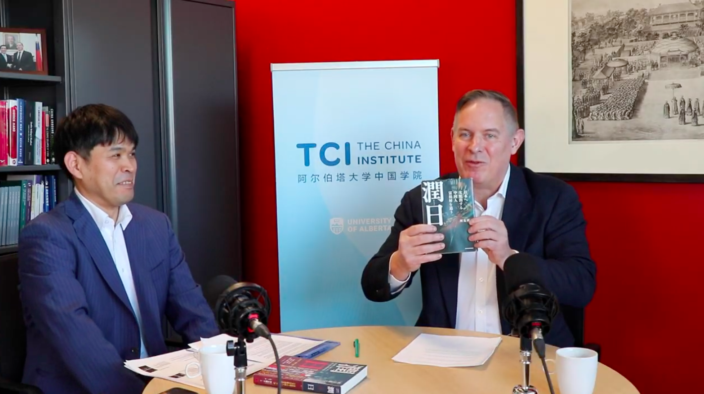 Philippe and Takehiro Recording at The China Institute