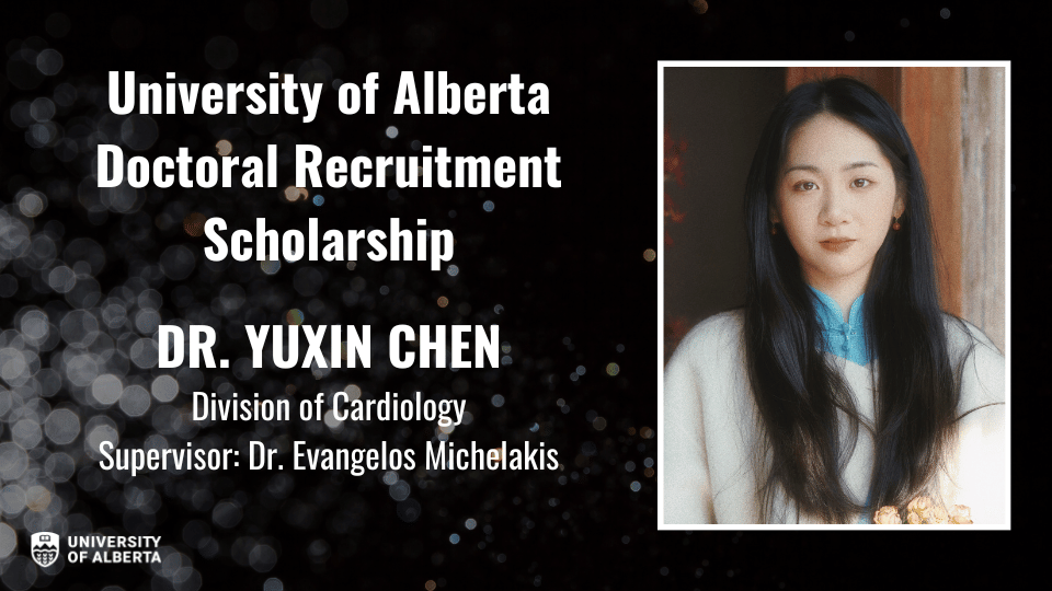 Yuxin Chen