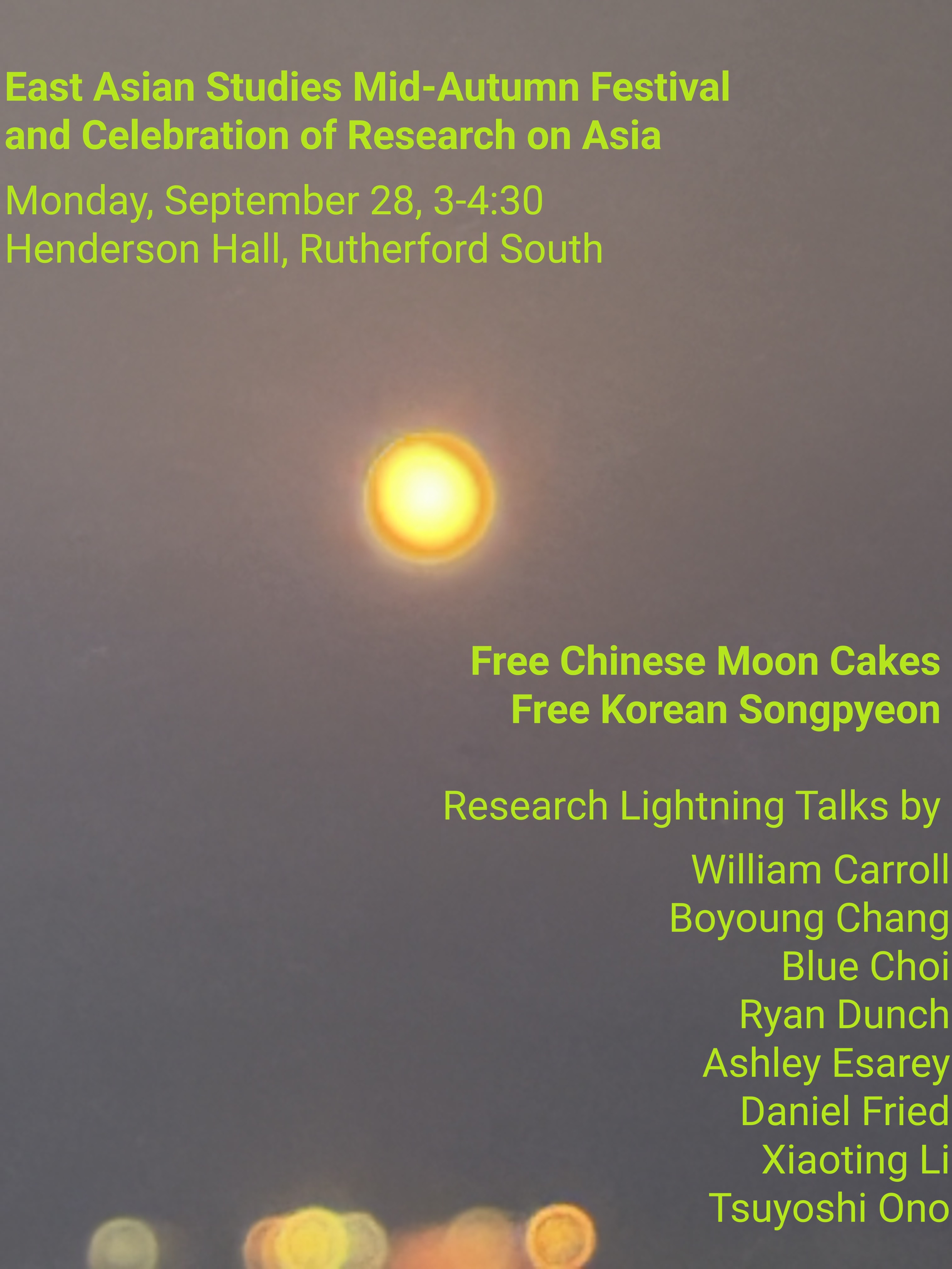mid-autumn-festival-2026.jpg