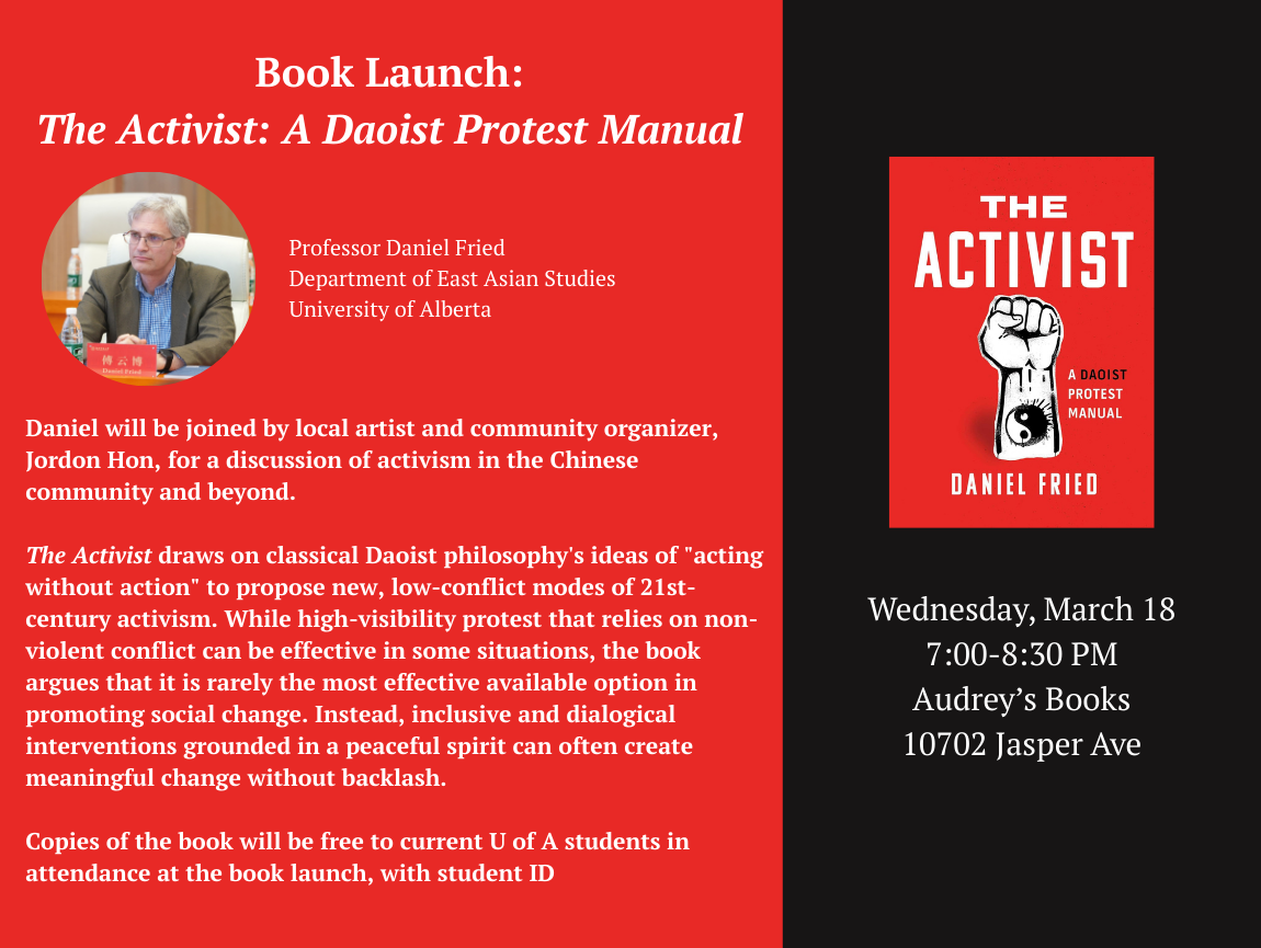 the-activist-book-launch.png