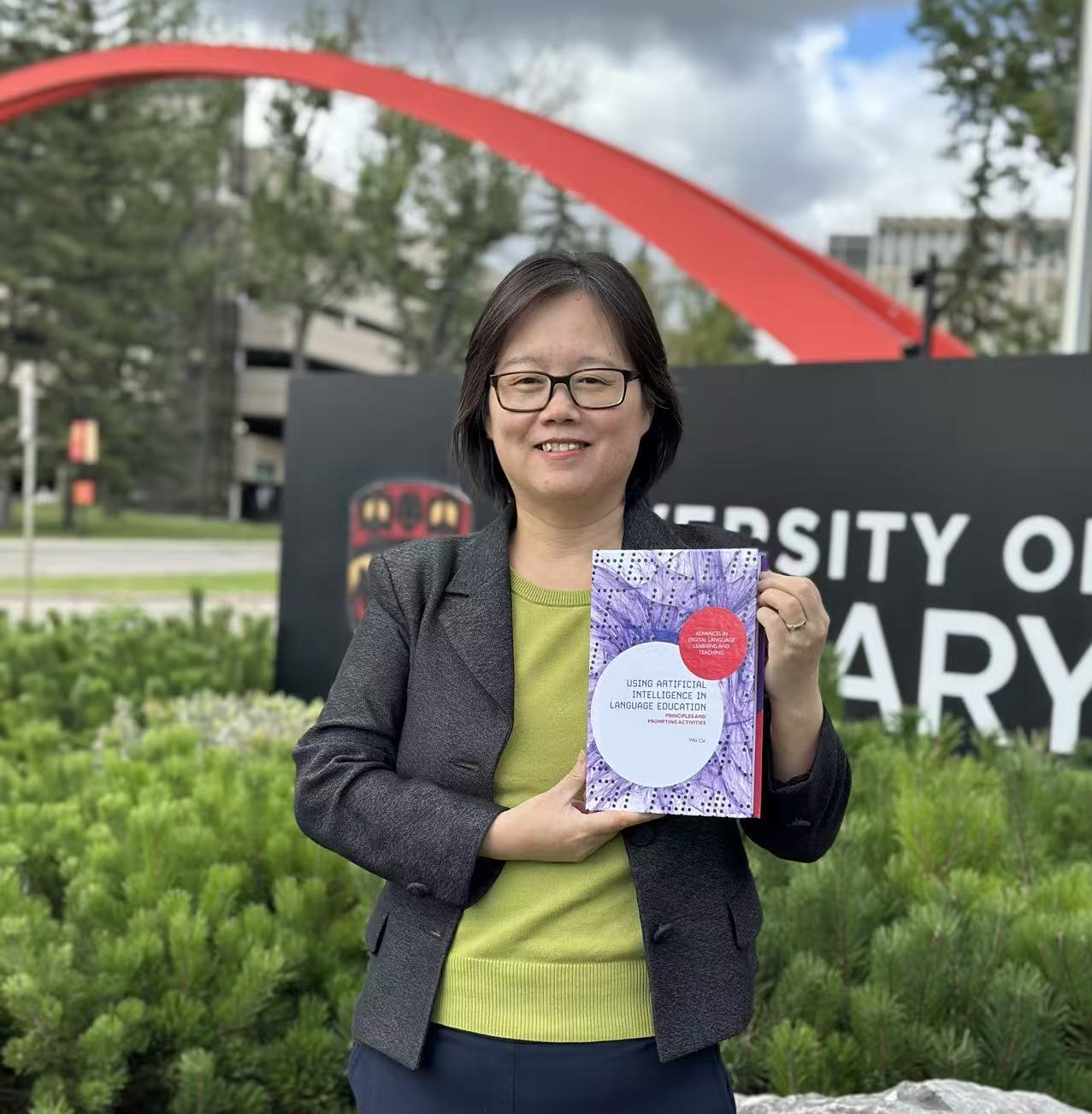 Dr. Wei Cai