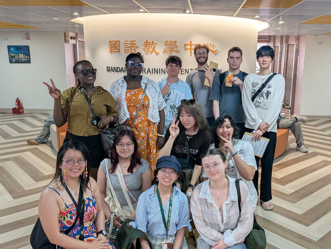 2026 Summer Mandarin Program Group photo