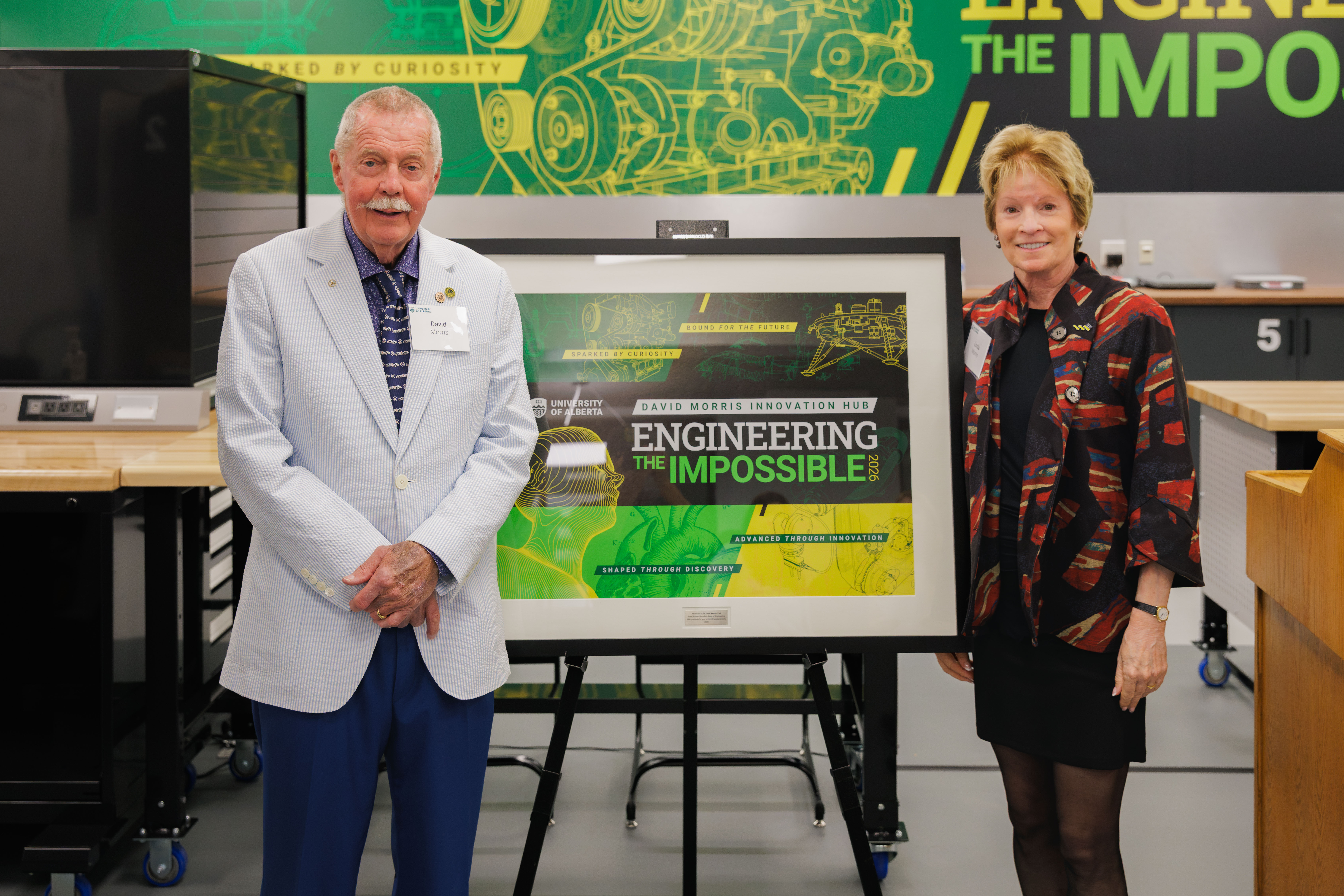 David Morris Innovation Hub opening