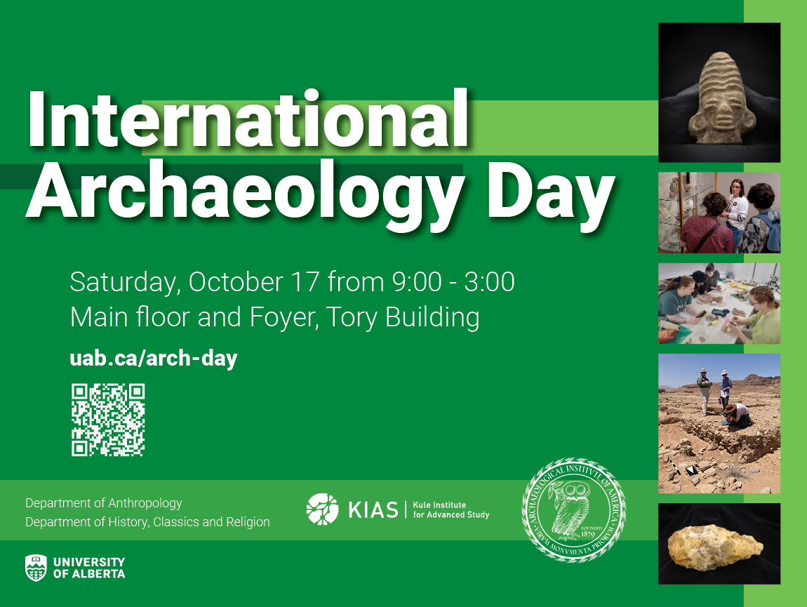 intl-arch-day_2026_1150x865qr.jpg