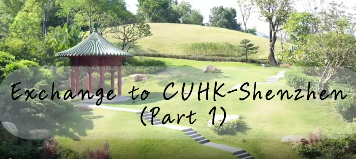 CUHK exchange part 1